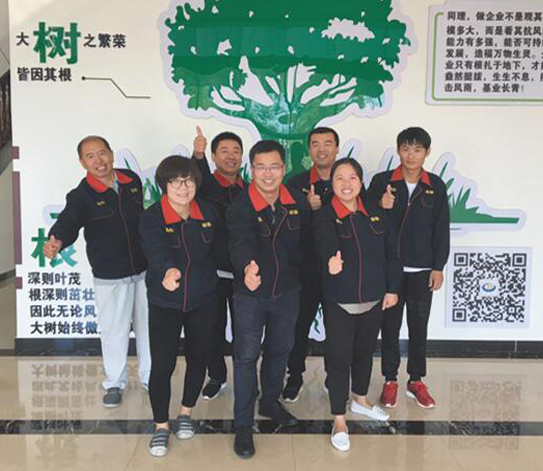 &#20061;&#24030;&#32593;&#39029;&#29256;&#45;&#20061;&#24030;&#40;&#20013;&#22269;&#41;&#95;&#20061;&#24030;&#40;&#20013;&#22269;&#41;